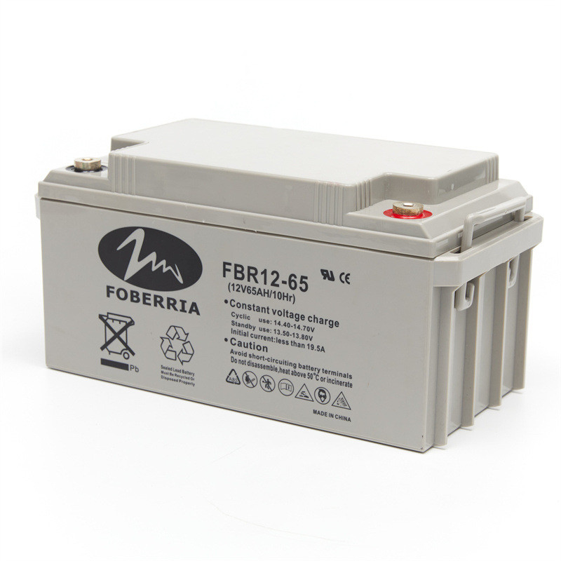 12v 65ah Sealed Emergency UPS Rechargeable Battery Grey