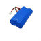 3.7V 7000mah Lithium Iron Phosphate Battery Pack For Outdoor Surveying Equipment